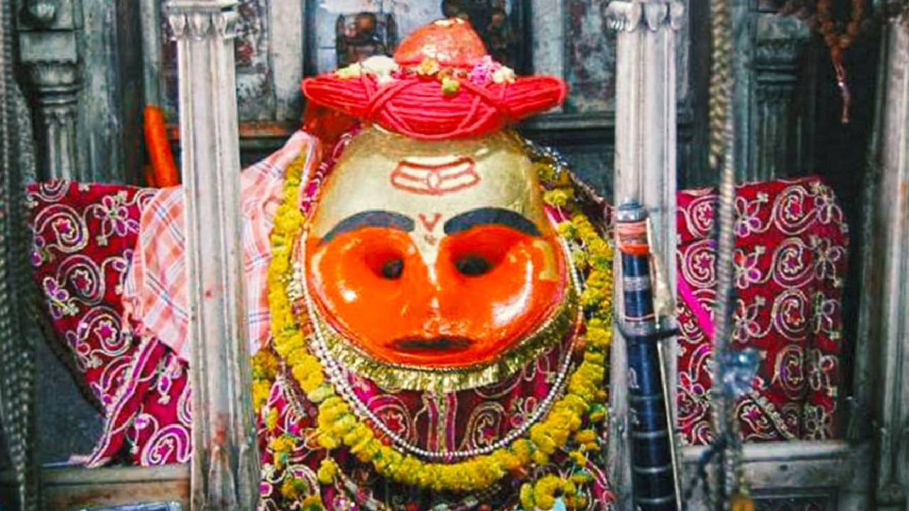 Kaal Bhairav Mandir Ujjain